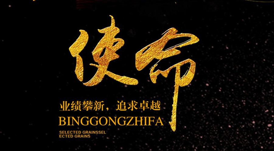 比拼客戶管理，ServiceHot 有使命幫你跨越難關(guān)！